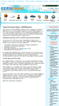 Mobile Screenshot of gerhtravel.ru